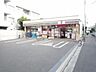 その他：セブンイレブン永福北口店