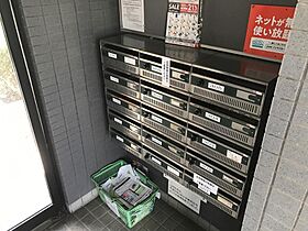 第２マンション吉樹  ｜ 東京都昭島市緑町１丁目（賃貸マンション2LDK・3階・58.24㎡） その22