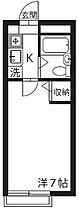 ヴィラフォンテーヌ  ｜ 東京都福生市大字熊川（賃貸アパート1K・2階・16.38㎡） その2