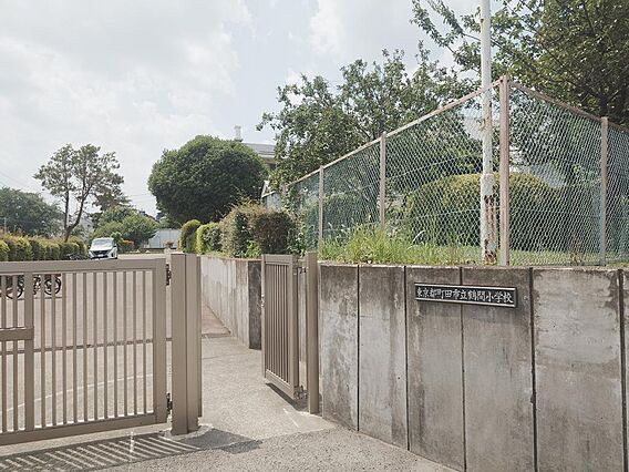 町田市立鶴間小...
