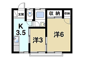 奈良県奈良市南京終町1丁目（賃貸アパート2K・2階・30.00㎡） その2