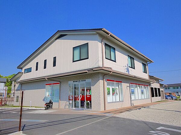 画像7:【銀行】南都銀行　西ノ京支店まで929ｍ