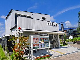 奈良県奈良市あやめ池南1丁目（賃貸マンション2LDK・3階・61.25㎡） その19