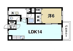 奈良県奈良市山陵町（賃貸マンション1LDK・4階・47.30㎡） その2