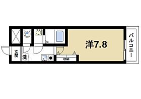 奈良県奈良市三碓2丁目（賃貸マンション1K・4階・25.52㎡） その2