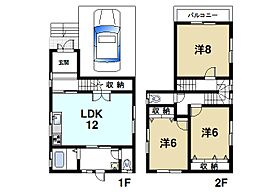 法蓮町新築貸家  ｜ 奈良県奈良市法蓮町（賃貸一戸建3LDK・1階・99.36㎡） その2