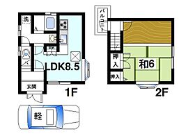 奈良県奈良市高畑町370-6（賃貸一戸建1LDK・1階・46.17㎡） その2