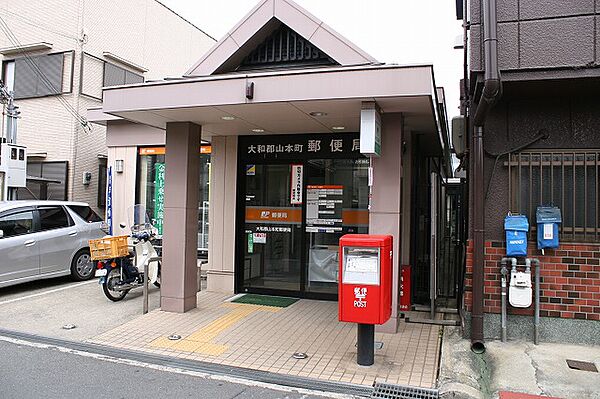 奈良県大和郡山市茶町(賃貸マンション2LDK・2階・62.92㎡)の写真 その11