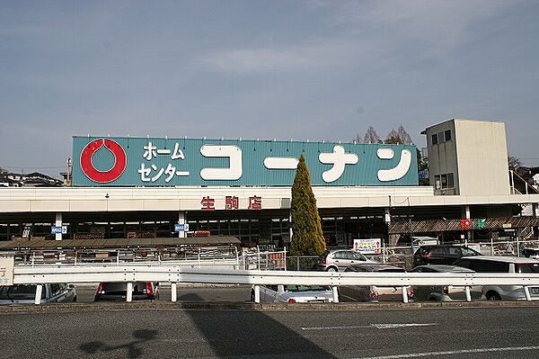 奈良県生駒市山崎町(賃貸マンション3LDK・2階・61.60㎡)の写真 その19