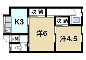 奈良県奈良市平松1丁目（賃貸テラスハウス2K・1階・32.40㎡） その2