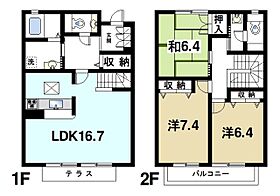 奈良県奈良市学園中2丁目（賃貸テラスハウス3LDK・1階・95.70㎡） その2