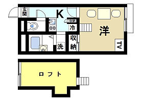 奈良県奈良市東九条町223-8（賃貸アパート1K・2階・20.28㎡） その2