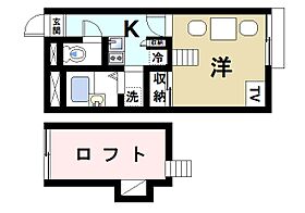 奈良県奈良市中町508-1（賃貸アパート1K・2階・20.28㎡） その2