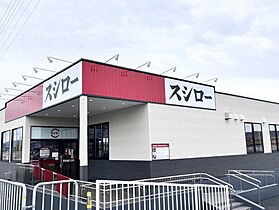 奈良県大和郡山市堺町（賃貸アパート1K・3階・25.79㎡） その18