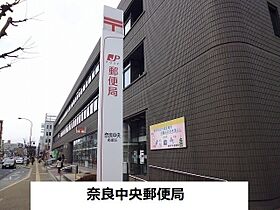 奈良県奈良市大森西町（賃貸アパート1K・1階・27.02㎡） その19