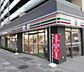 周辺：セブンイレブン扇大橋駅前店 徒歩5分。 340m