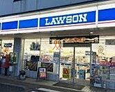 ローソン竹の塚二丁目店 徒歩分。 350m