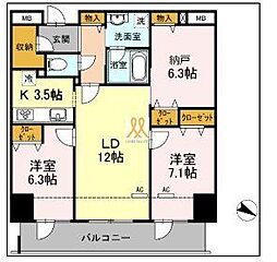 日暮里舎人ライナー 江北駅 徒歩2分の賃貸マンション 9階3LDKの間取り