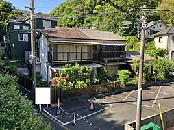 横須賀線 衣笠駅 徒歩6分