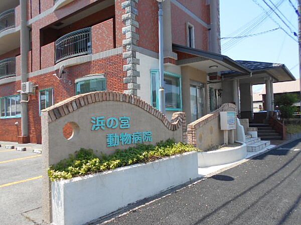 パピーI 205｜和歌山県和歌山市毛見(賃貸アパート2LDK・2階・57.57㎡)の写真 その15
