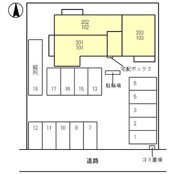 D-ROOM　W・H 103｜和歌山県和歌山市今福5丁目(賃貸アパート1LDK・1階・43.77㎡)の写真 その3