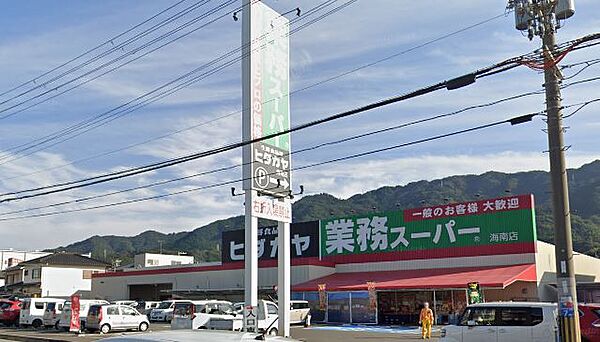 メゾンベル名高 11｜和歌山県海南市名高(賃貸マンション2DK・2階・34.60㎡)の写真 その26