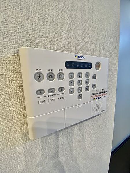 D-ROOM　杉ノ馬場 103｜和歌山県和歌山市杉ノ馬場1丁目(賃貸アパート1R・1階・35.36㎡)の写真 その28