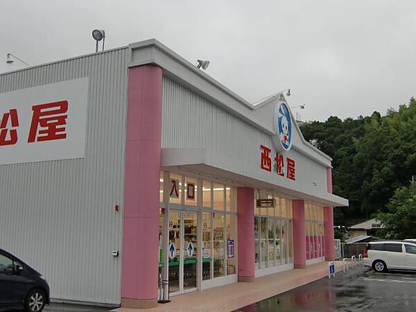 画像29:西松屋海南店まで655ｍ