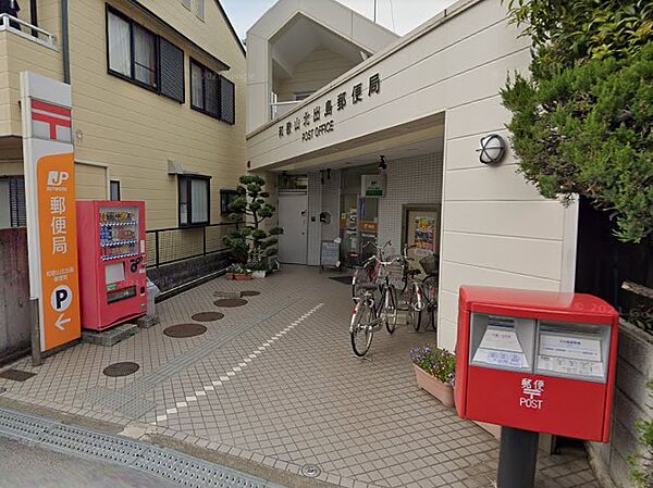 画像28:【郵便局】和歌山北出島郵便局まで912ｍ