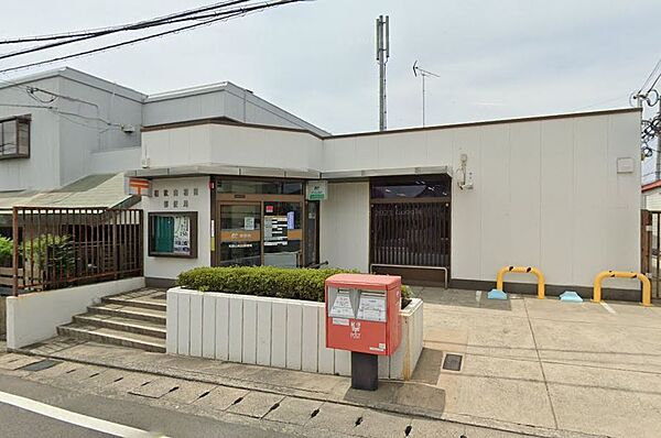 画像26:【郵便局】和歌山和田郵便局まで958ｍ