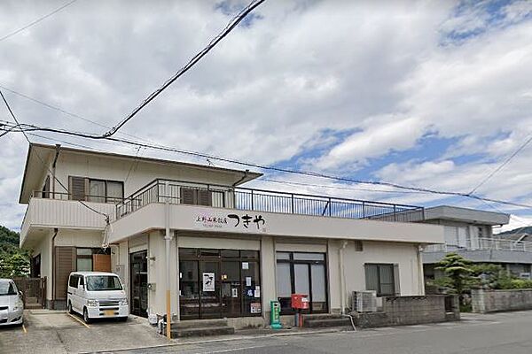 画像29:【その他】上野山米穀店・つきやまで246ｍ