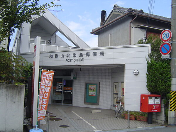 ガーデンビレッジ　ｐａｒｔII 202｜和歌山県和歌山市有家(賃貸アパート2DK・2階・45.63㎡)の写真 その25