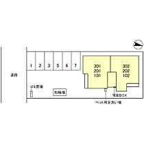 D-ROOM尾崎丁 101 ｜ 和歌山県和歌山市尾崎丁6番（賃貸アパート2LDK・1階・61.53㎡） その3