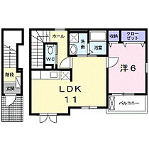 ケーズコート　III 206 ｜ 和歌山県和歌山市杭ノ瀬87-1（賃貸アパート1LDK・2階・45.86㎡） その2