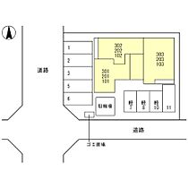 D-room北田辺丁 202 ｜ 和歌山県和歌山市北田辺丁79（賃貸アパート1R・2階・28.59㎡） その3