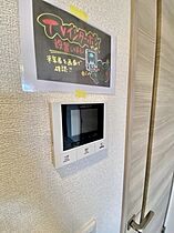 ナピカII 202 ｜ 和歌山県和歌山市塩屋3丁目369番3（賃貸アパート1LDK・2階・44.62㎡） その21