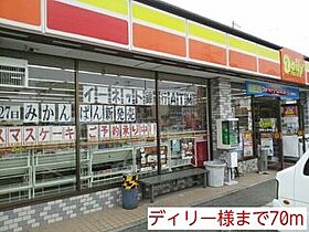 リンデンバウム　II 110 ｜ 和歌山県和歌山市北中島1丁目6番6号（賃貸マンション1K・1階・32.78㎡） その16