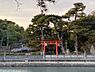 周辺：【寺院・神社】玉津島神社まで294ｍ