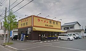 ベレオ本町 203 ｜ 和歌山県和歌山市本町4丁目17（賃貸マンション1LDK・2階・47.43㎡） その19