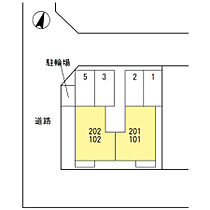 Ｄ－ｒｏｏｍ毛見 202 ｜ 和歌山県和歌山市毛見682-7（賃貸アパート1LDK・2階・35.32㎡） その3