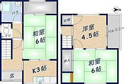 🉐敷金礼金0円！🉐本町2-26戸建貸家