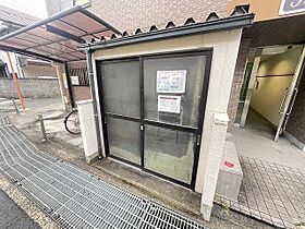 ラディアンス・アン 403 ｜ 大阪府東大阪市瓢箪山町3番12号（賃貸マンション1K・4階・20.72㎡） その17