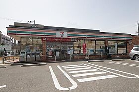 大阪府東大阪市吉原２丁目9番9号（賃貸マンション3LDK・2階・58.00㎡） その22