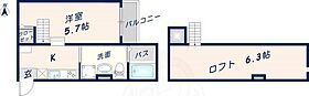 大阪府東大阪市花園本町２丁目6番19号（賃貸アパート1R・1階・21.40㎡） その2