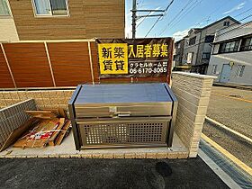 クリエオーレ東山町  ｜ 大阪府東大阪市東山町（賃貸アパート1LDK・1階・36.53㎡） その29