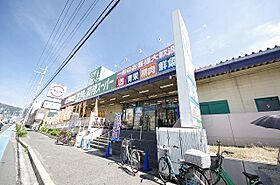 アダージョM  ｜ 大阪府東大阪市若江南町４丁目1番5号（賃貸マンション1K・3階・22.00㎡） その30