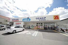 大阪府東大阪市角田１丁目12番8号（賃貸アパート1LDK・1階・41.67㎡） その30