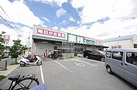 ベイ・リーブス  ｜ 大阪府東大阪市吉田本町１丁目5番10号（賃貸マンション3LDK・8階・65.50㎡） その21