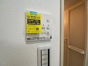 大阪府東大阪市東石切町５丁目（賃貸アパート1LDK・3階・39.57㎡） その27