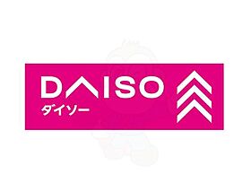 大阪府東大阪市足代北１丁目（賃貸マンション1LDK・5階・28.88㎡） その29